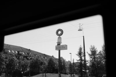 KOJ01249